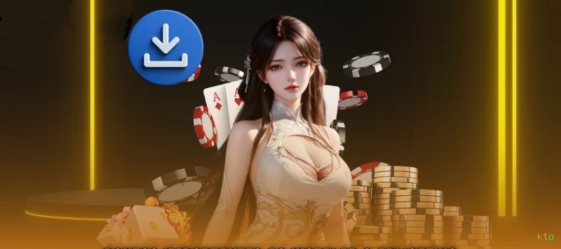 kto